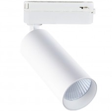 Φωτιστικό LED Ράγας 10W 230V 1200lm 36° 3000K Θερμό Φως 2 Καλωδίων Λευκό 24-410000